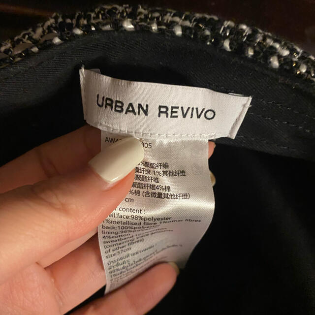urban revivo ツイードパール付きキャスケット レディースの帽子(キャスケット)の商品写真