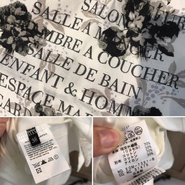 Maison de Reefur(メゾンドリーファー)の花柄コットンパック レディースのバッグ(ショルダーバッグ)の商品写真