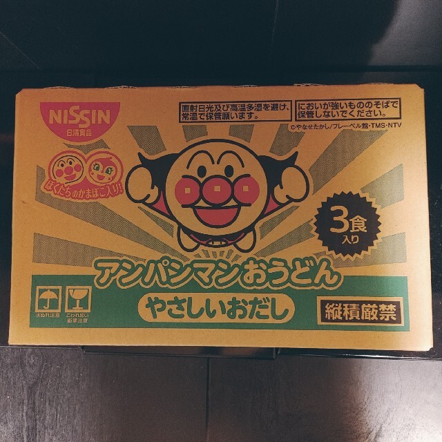 日清食品(ニッシンショクヒン)の【お買い得】日清　アンパンマンおうどん３食入り×９袋　1ケース 食品/飲料/酒の加工食品(インスタント食品)の商品写真