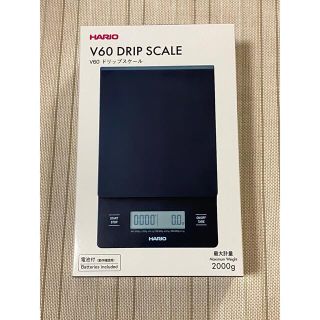 ハリオ(HARIO)のハリオ VSTN-2000B V60 ドリップスケール(コーヒーメーカー)