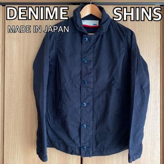 DENIME - DENIME ドゥニーム コート カバーオール SHINS 日本製の通販