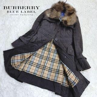 バーバリーブルーレーベル(BURBERRY BLUE LABEL)のブルーレーベル ノバチェック フォックスファー キルティング ロングコート 38(ロングコート)