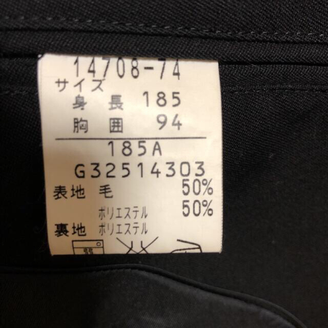 学生服上下 男子185A(毛50% ポリエステル50%)&夏用ズボンの通販 by