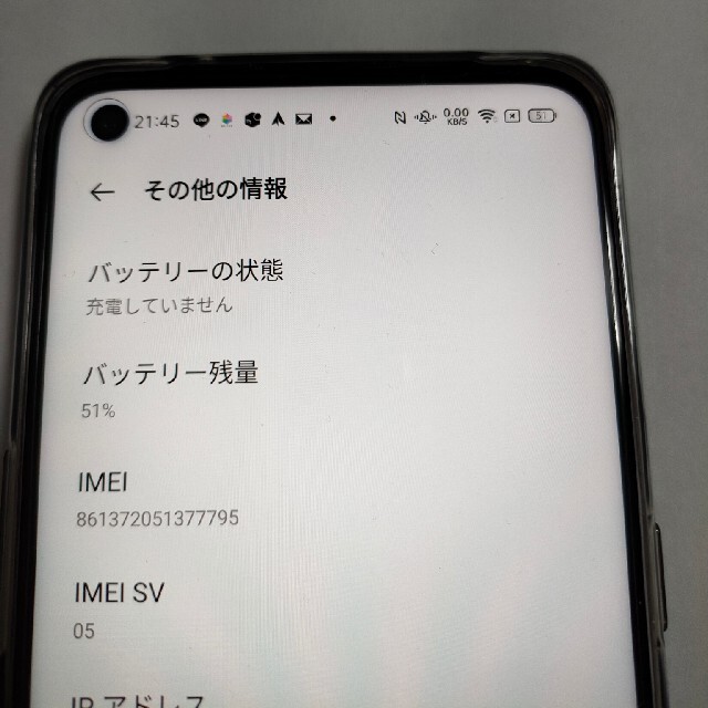 OPPO reno5a ワイモバイル版　美品 3