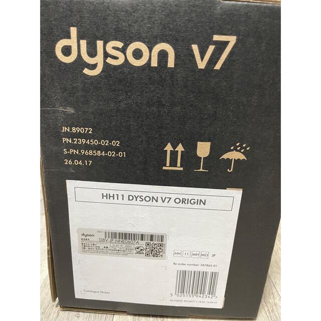 Dyson(ダイソン)の★Dyson Ｖ7 Origin ダイソンＶ7オリジン★ スマホ/家電/カメラの生活家電(掃除機)の商品写真