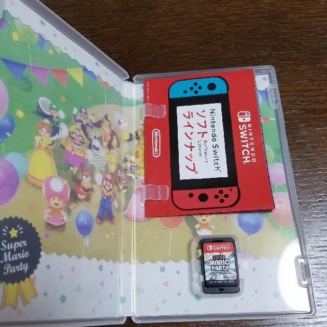 スーパー マリオパーティ Switch 1