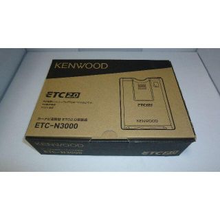 ケンウッド(KENWOOD)のケンウッド製カーナビ連動型ETC2.0車載器ETC-N3000(ETC)