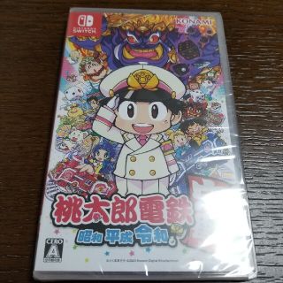 桃太郎電鉄 ～昭和 平成 令和も定番！～ Switch(家庭用ゲームソフト)