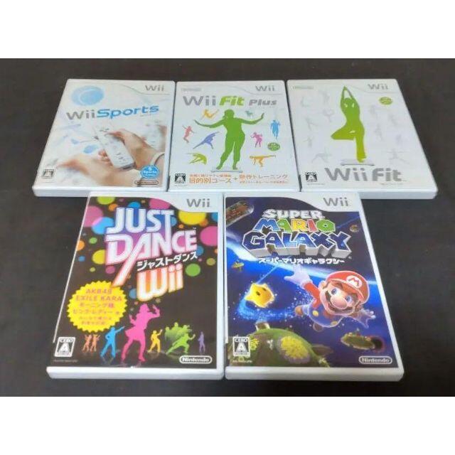 Nintendo Wii　本体＋ソフト　まとめ売り 9