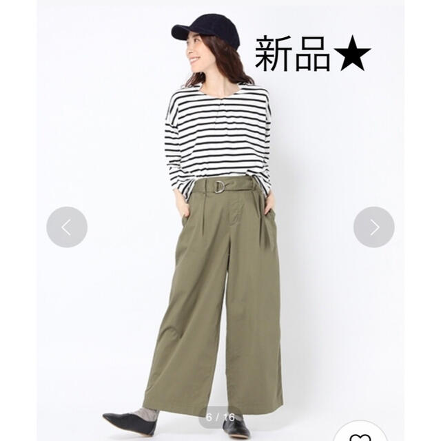 2way ワイドパンツLサイズ 新品 半額！