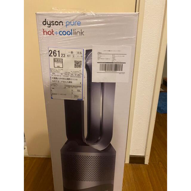 Dyson(ダイソン)のSAYA様専用　dyson スマホ/家電/カメラの冷暖房/空調(扇風機)の商品写真