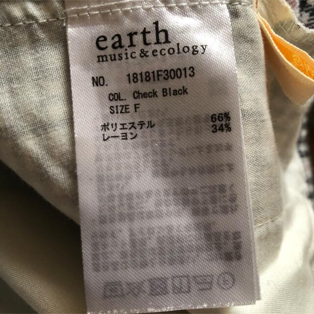earth music & ecology(アースミュージックアンドエコロジー)のワイドパンツ　チェック　ピンク レディースのパンツ(カジュアルパンツ)の商品写真