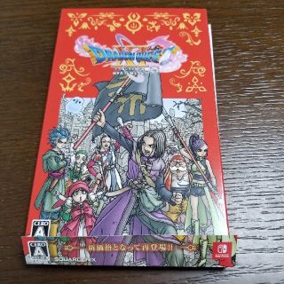 ドラゴンクエストXI　過ぎ去りし時を求めて S（新価格版） Switch(家庭用ゲームソフト)