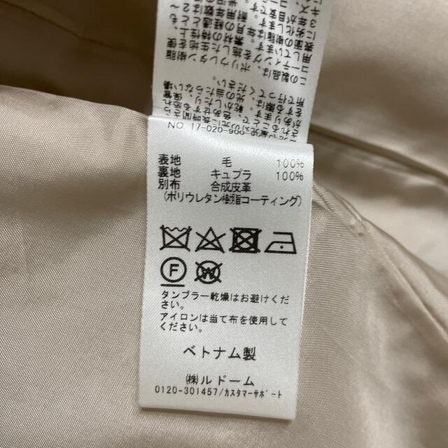 【iena】二重織りシャルムフードコクーンコート