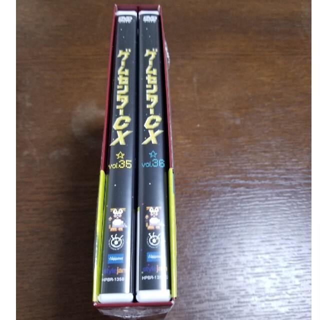ゲームセンターCX　DVD-BOX18 DVD 1
