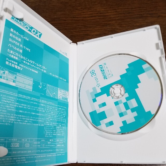 ゲームセンターCX　DVD-BOX18 DVD エンタメ/ホビーのDVD/ブルーレイ(お笑い/バラエティ)の商品写真