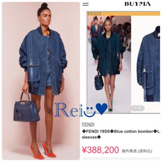 FENDI - 【極美品】FENDI デニムジャケット 2019ss サイズ36の