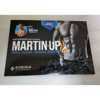 MARTIN UP  マーチンアップ 　朝倉未来　一箱15袋分(ダイエット食品)