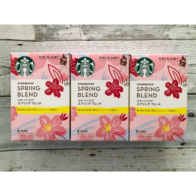 Starbucks Coffee(スターバックスコーヒー)のスターバックス スプリングブレンド オリガミ 12袋 ハンドメイドのフラワー/ガーデン(その他)の商品写真