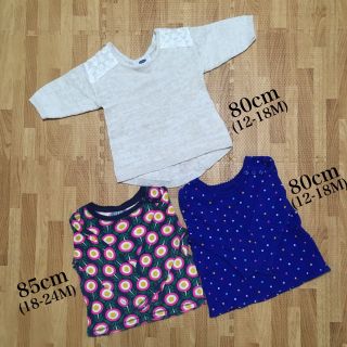 オールドネイビー(Old Navy)のみっちゃん様 専用★3点ご購入(ニット/セーター)