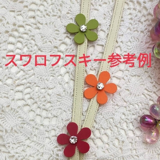 【プルメリア】お花携帯ストラップ 色選択 ハンドメイドのアクセサリー(チャーム)の商品写真