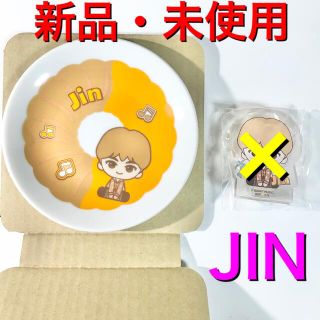 ボウダンショウネンダン(防弾少年団(BTS))のBTS TinyTAN 一番くじ　ジン　JIN プレートドーナツデザインプレート(アイドルグッズ)