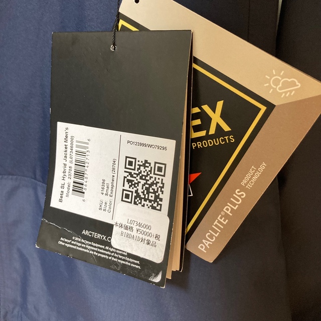 ARC'TERYX - 出品本日まで‼️ ARC'TERYX Beta SL Hybrid Jacketの通販