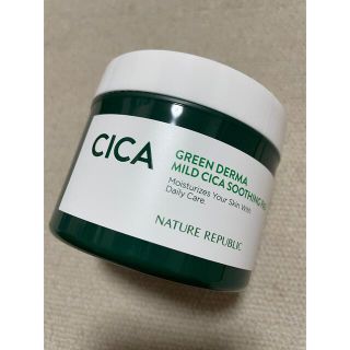 ネイチャーリパブリック(NATURE REPUBLIC)のグリーンダーママイルドシカスージングパッド 90枚 (パック/フェイスマスク)