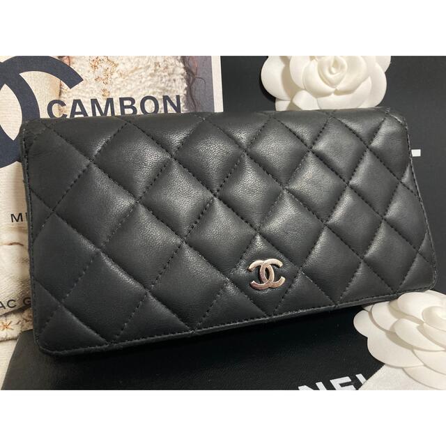 【付属品完品】CHANEL マトラッセ ラムスキン　二つ折り長財布