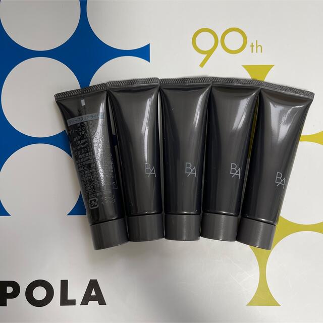 上品なスタイル 新発売 POLA ディープクリアライザー BA パック+フェイスマスク