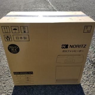 ノーリツ(NORITZ)のNORITZ　ガスファンヒーター(ファンヒーター)