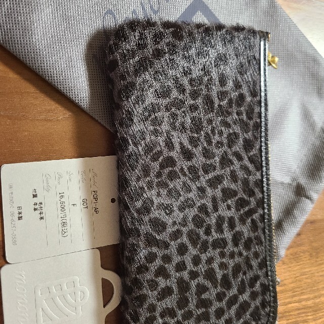 LAZY SUSAN(レイジースーザン)のレイジースーザン 財布 レディースのファッション小物(財布)の商品写真