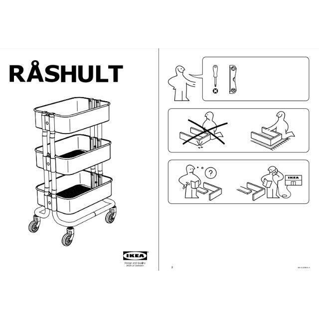 IKEA(イケア)のIKEA　イケア　ロースフルト　RASHULT　ワゴン ホワイト インテリア/住まい/日用品のキッチン/食器(収納/キッチン雑貨)の商品写真