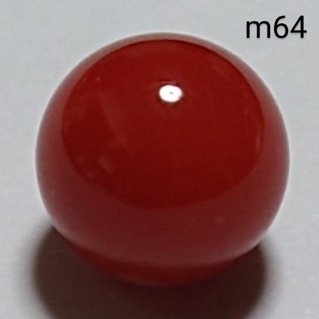 m64 赤珊瑚 煌珊瑚 片穴 球 8.5 mm 4.35 ct 0.87 g レディースのアクセサリー(リング(指輪))の商品写真