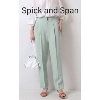 スピックアンドスパン(Spick & Span)のSpick & Spanナチュラルストレッチテーパードパンツ36ピスタチオカラー(カジュアルパンツ)