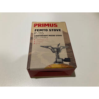 プリムス(PRIMUS)の【新品】PRIMUS プリムス フェムトストーブ P-115(ストーブ/コンロ)