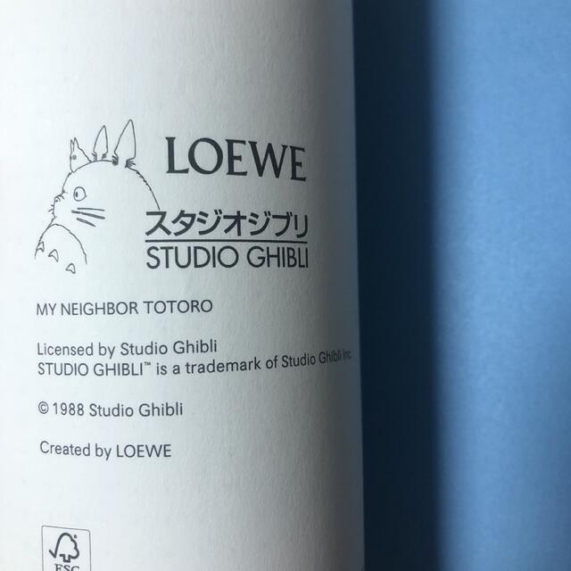 非売品 ロエベ Loewe トトロ ノートの通販 by マメ's shop｜ラクマ