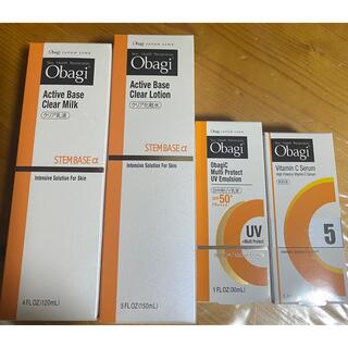 Obagi - オバジアクティブベース化粧水、乳液、UV 、C5セラム