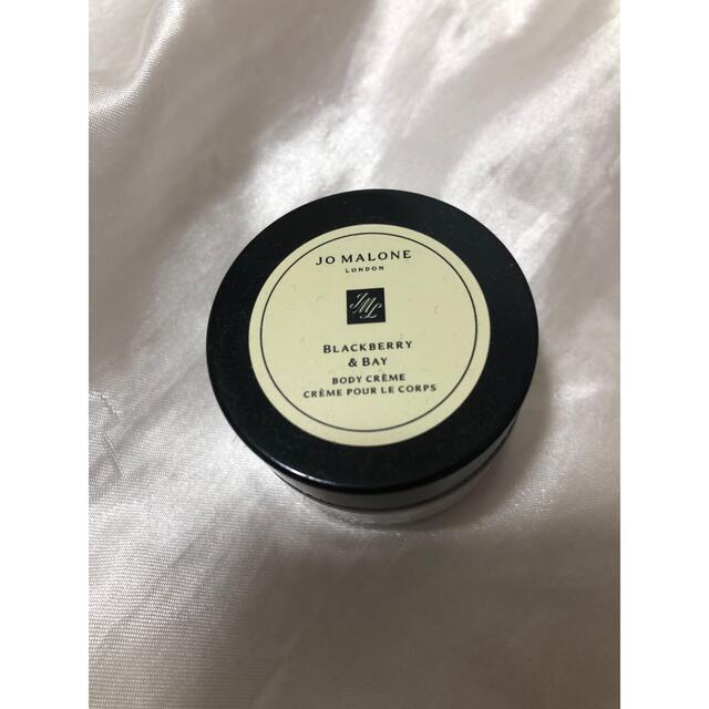 Jo Malone(ジョーマローン)のJo Malone London ブラックベリー＆ベイ ボディクリーム コスメ/美容のボディケア(ボディクリーム)の商品写真