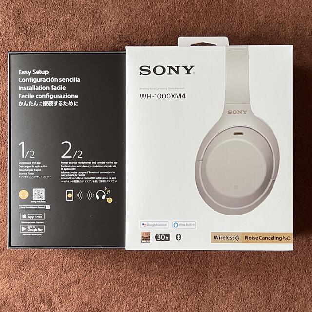 【お1人様1点限り】 SONY - Sony ワイヤレスヘッドホン WH-1000XM4 ヘッドフォン+イヤフォン