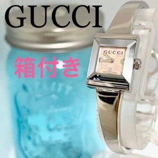 グッチ(Gucci)の364 グッチ時計　美品　レディース腕時計　スクエア　箱付き　ブレスウォッチ(腕時計)