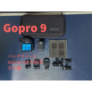 GoPro - Gopro 9 