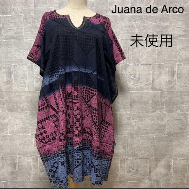 値下げ☆美品【ホォアナデアルコ】Juana de Arcoワンピース