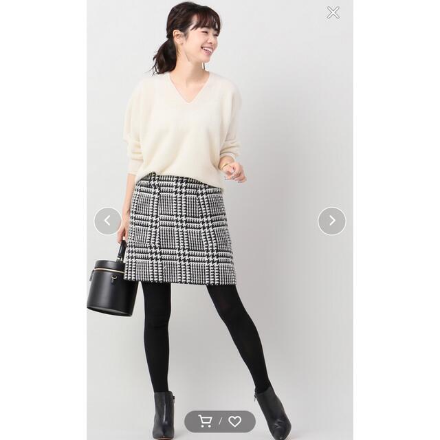IENA - (値下げ)IENA ツィード台形スカートの通販 by よしちゃん's ...