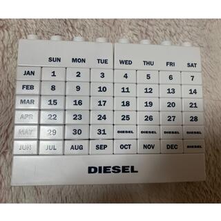 ディーゼル(DIESEL)のディーゼル　DIESEL カレンダー　ノベルティ(ノベルティグッズ)