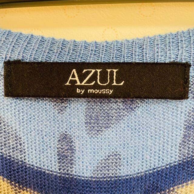 AZUL by moussy(アズールバイマウジー)のAZUL by moussy アズールバイマウジー 豹柄カーディガン S レディースのトップス(カーディガン)の商品写真