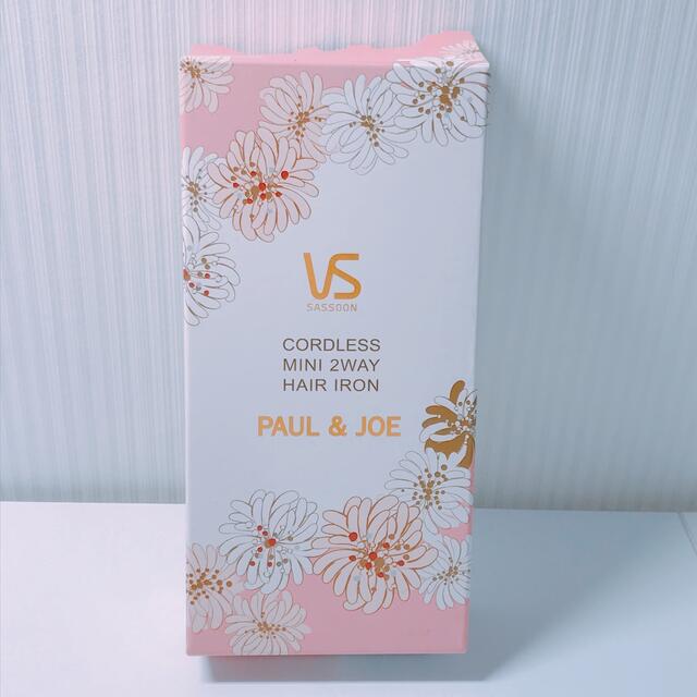 PAUL & JOE(ポールアンドジョー)のコードレス2WAYアイロン PAUL&JOE スマホ/家電/カメラの美容/健康(ヘアアイロン)の商品写真