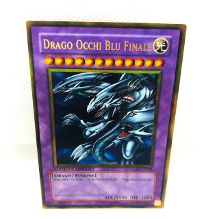 ユウギオウ(遊戯王)の遊戯王　イタリア版　青眼の究極竜　ゴールドレア　希少(シングルカード)