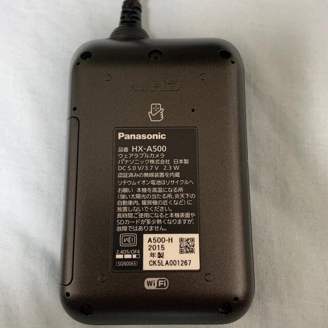 Panasonic(パナソニック)のHX-A500 4K ウェアラブルカメラ　Panasonic スマホ/家電/カメラのカメラ(ビデオカメラ)の商品写真