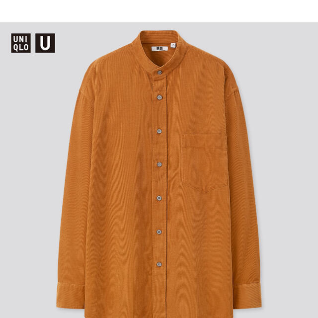 Uniqlo U(ユニクロユー)　コードゥロイワイドフィットスタンドカラーシャツ